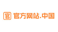 官方网站.中国
