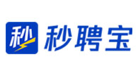 秒聘宝
