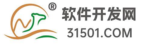软件开发云,软件开发网